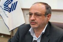 1600 میلیارد تومان بودجه سال ۱۴۰۰ شهرداری همدان 