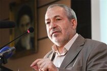 ۱۳۰ میلیون جلد کتاب درسی از ۱۵ شهریورماه توزیع می‌شود