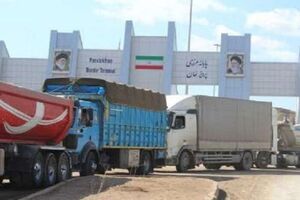 آغاز ترانزیت ترکیبی جاده‌ای و ریلی از پرویزخان به مقصد ترکیه