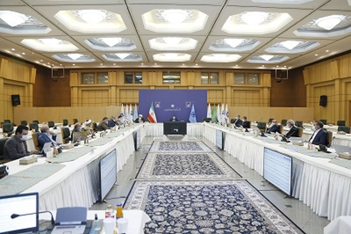 بانک مرکزی