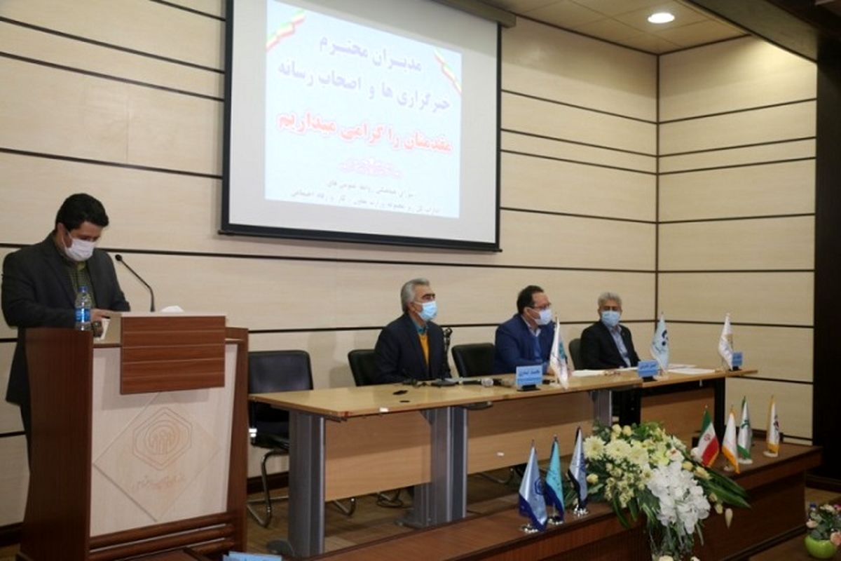 بانک توسعه تعاون