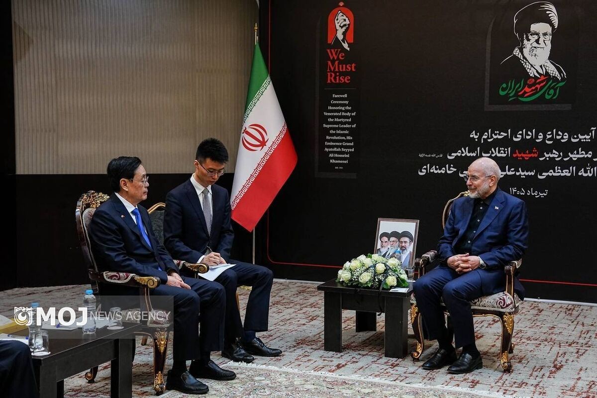 قالیباف