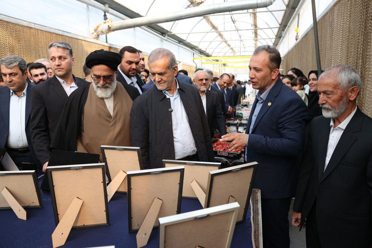 پزشکیان