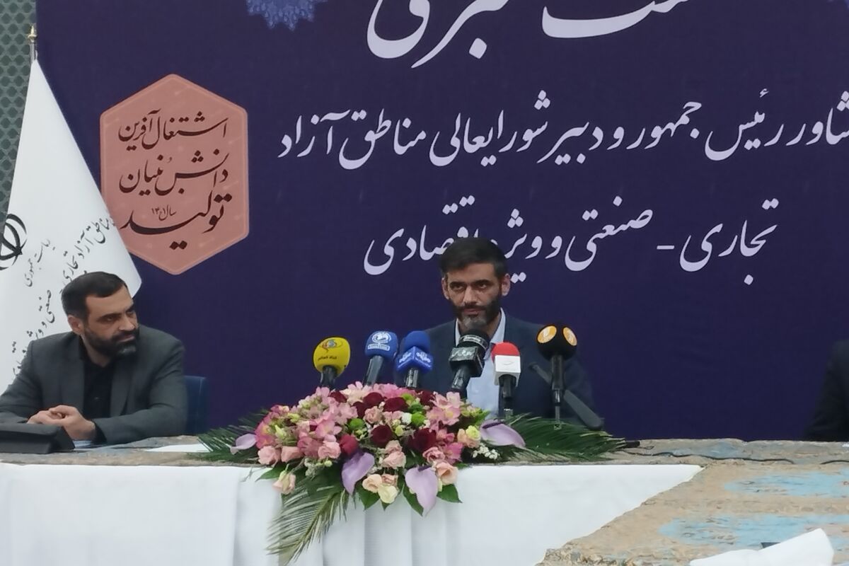 سعید محمد