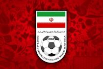 حذف نام فدراسیون فوتبال از لیست فیفا!