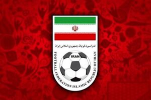 حذف نام فدراسیون فوتبال از لیست فیفا!