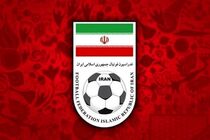 قرارداد ۱۰۴ میلیارد تومانی برای یک بازیکن!