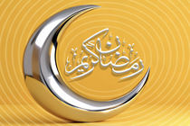 هدیه رمضانی برای مشترکان ایرانسلی