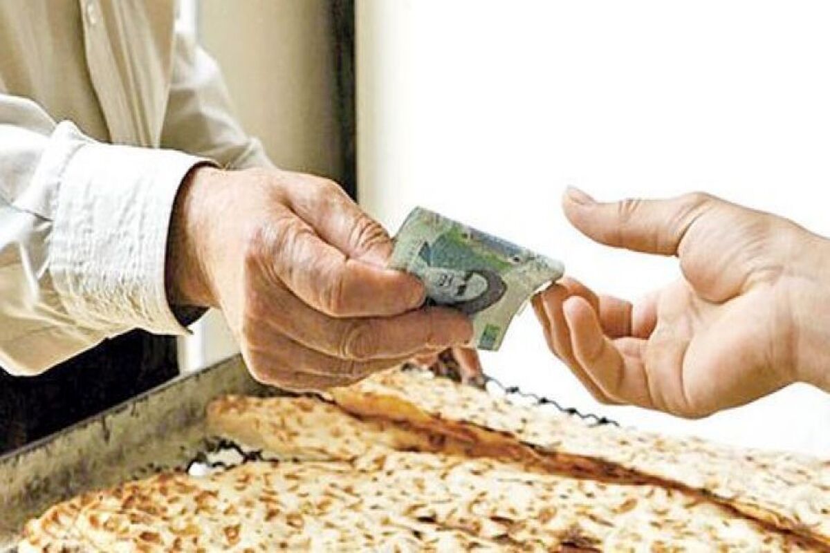 عکس نان