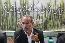 امنیت غذایی مردم بر عهده جهاد کشاورزی است
