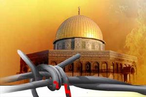 روز قدس، روز تحقق وحدت اسلامی علیه صهیونیست ها