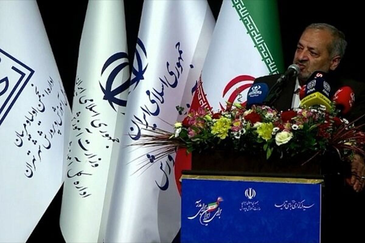 وزیر آموزش و پرورش