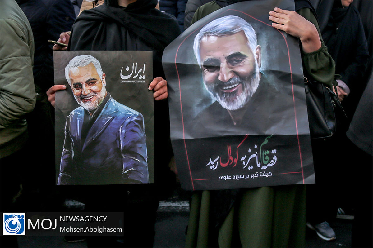 تشییع پیکر سپهبد شهید قاسم سلیمانی در تهران (۲)