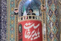 تجمعات خیابانی ایرانی‌ها خار چشم دشمنان است