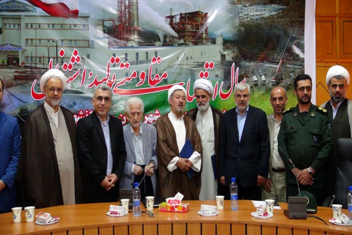 امام جمعه رضوانشهر