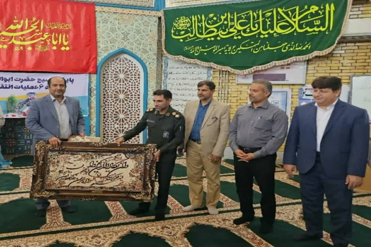 عملیات انتقال گاز منطقه ۶