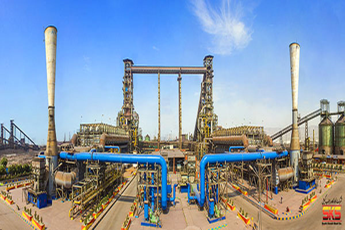 شرکت فولاد جنوب کیش