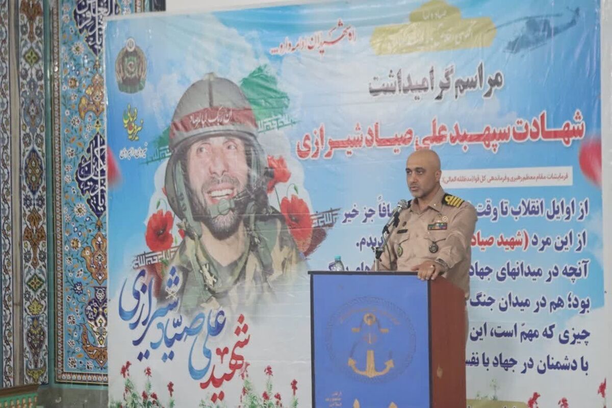 ناخدایکم ستاد حسن مقصودلو