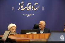 رئیس ستاد اقامه نماز خواستار بازنگری اساسی در آموزش دینی شد