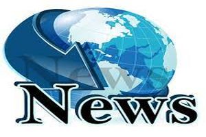 مروری بر مهم ترین اخبار بین الملل چهارشنبه 3 بهمن 1397