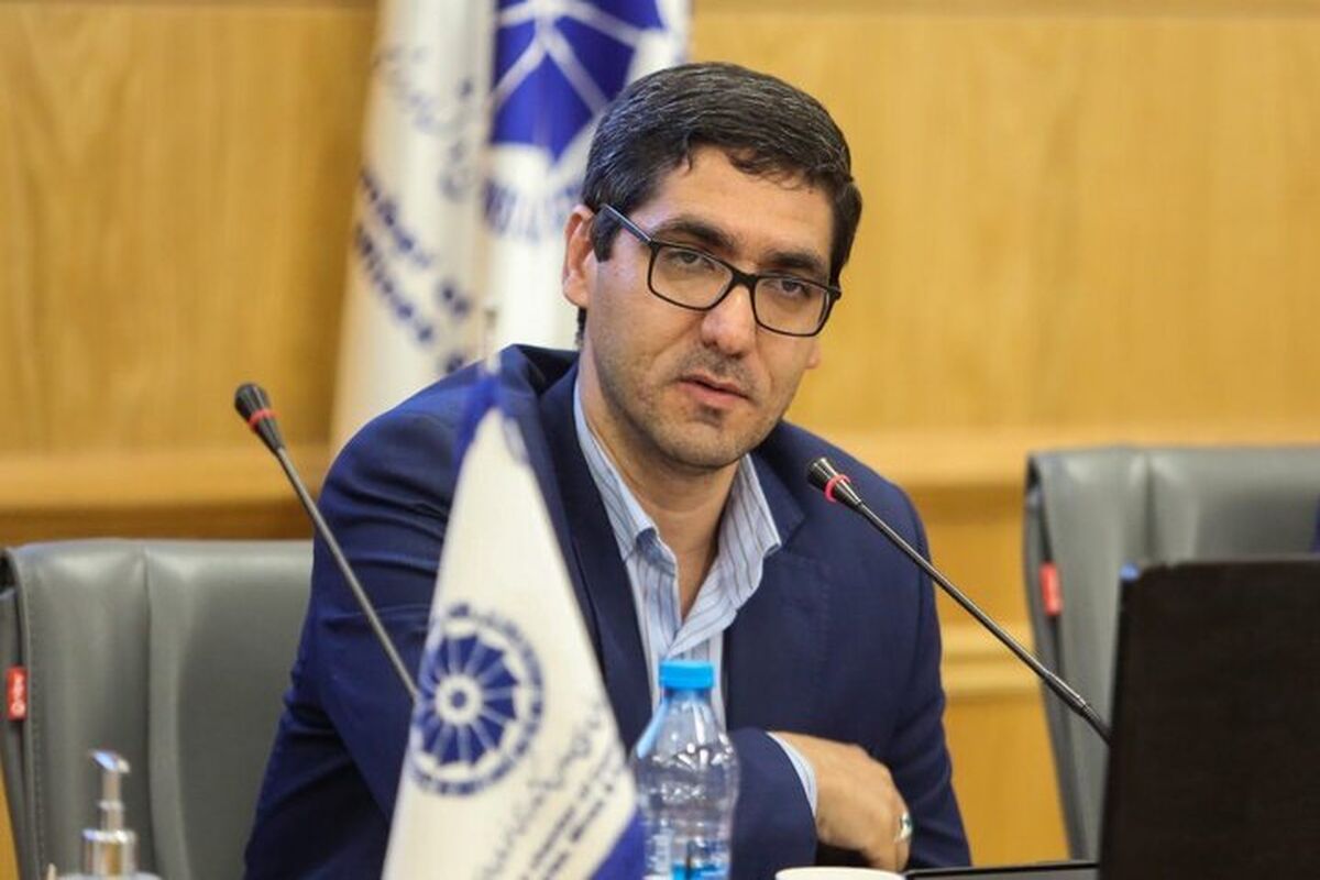 سازمان توسعه تجارت