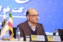 شرکت فولاد مبارکه مولدجهش تولید و رونق اقتصادی‏ است