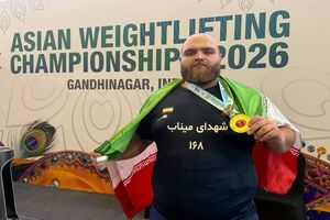 روایت قهرمان وزنه‌برداری جهان از تلخ‌ترین روز عمرش + فیلم