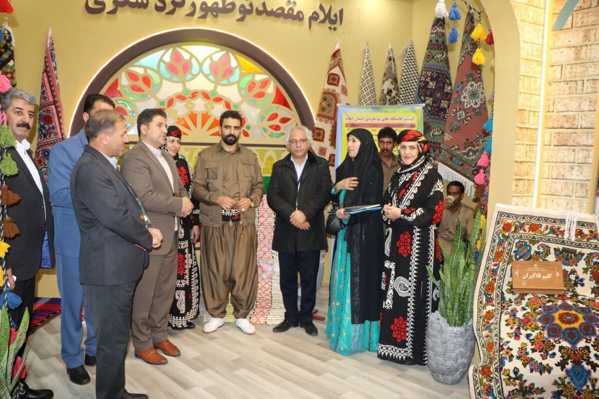 میراث