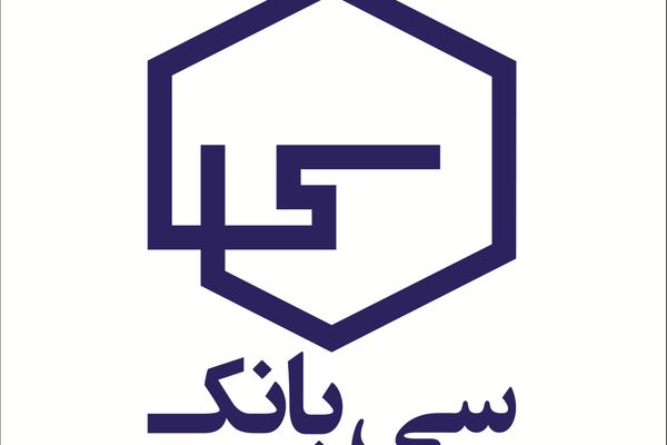 سیبانک به روزرسانی می‌شود