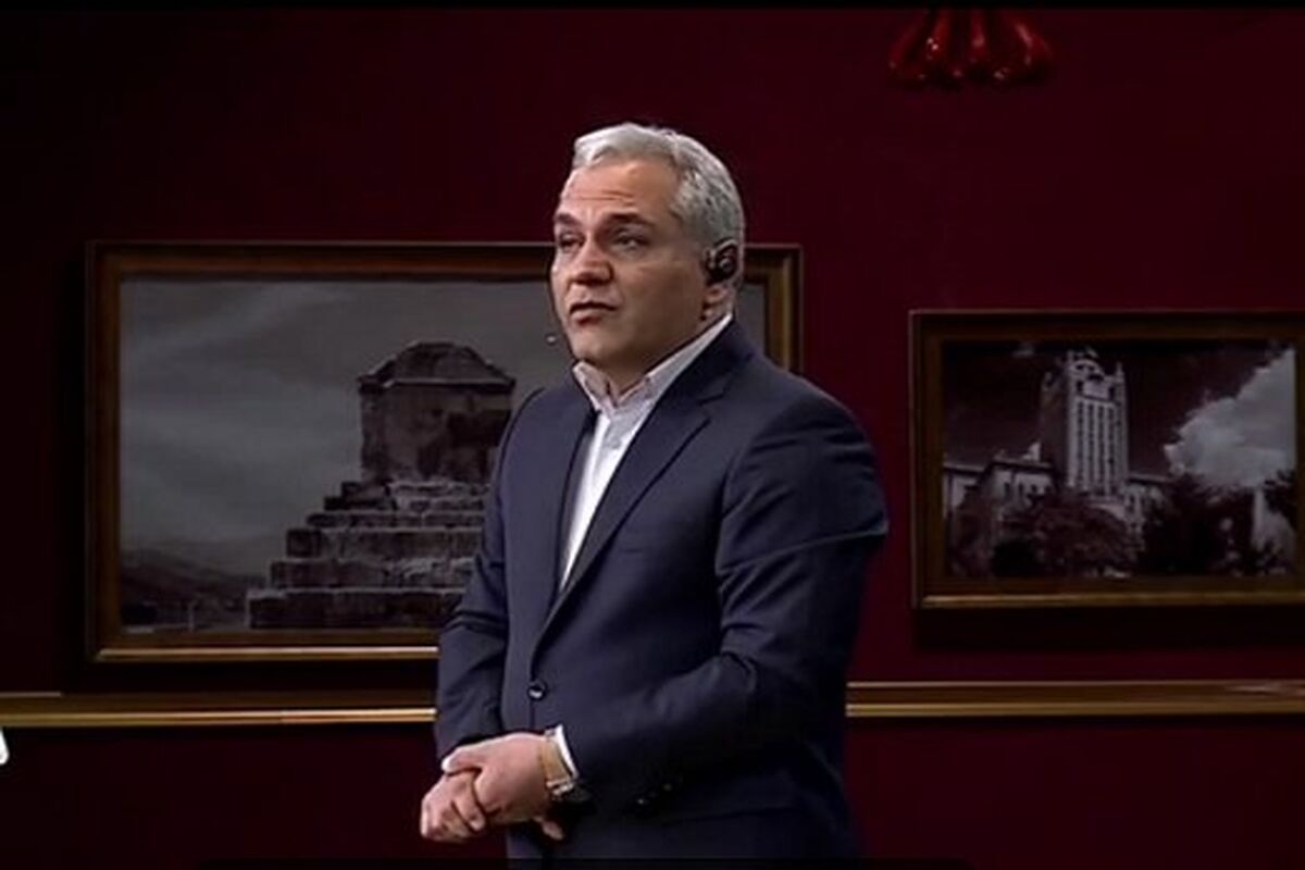 مهران مدیری-دورهمی