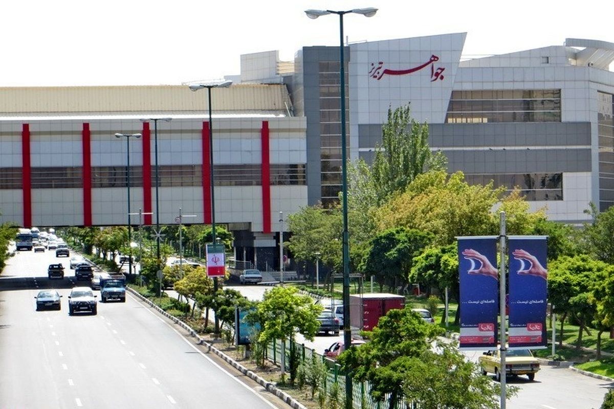 بازار جواهر تبریز