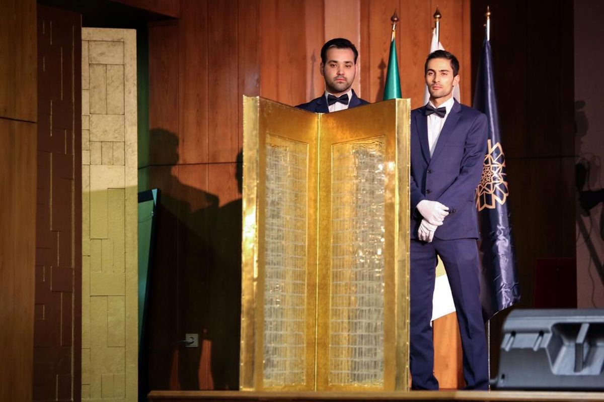 حراج باران+ فروش قران طلایی