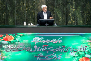  مشکل پیش آمده برای نهاده‌ها به دلیل بدهی است که از دولت قبل به ارث رسیده است