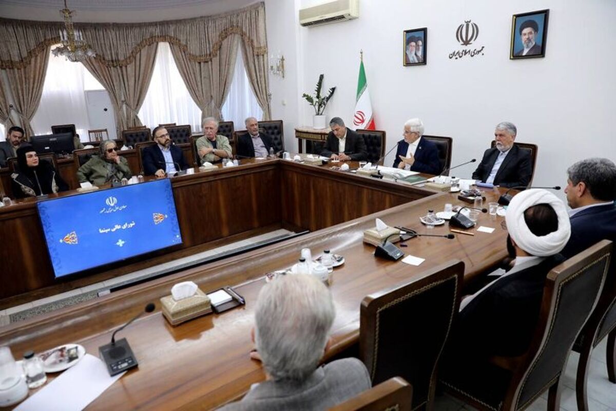 جلسه شورای عالی سینما