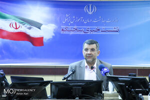 نشست خبری سخنگوی وزارت بهداشت