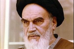 نشست امام خمینی(ره) و سه دوره تاریخ معاصر ایران پنج شنبه برگزار می شود