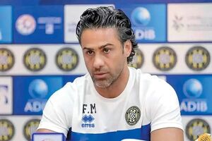 نجات مجیدی با برد البطائح مقابل شارجه