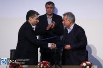 طرح اقدام ملی مسکن