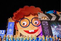 ارسال  ٢٠٠ اثر بین‌المللی به سی و پنجمین جشنواره فیلم کودک و نوجوان