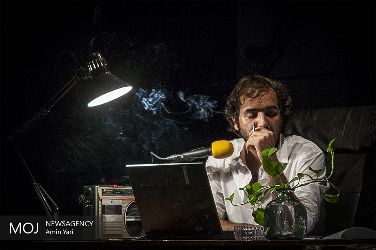 نمایش شرقی غمگین