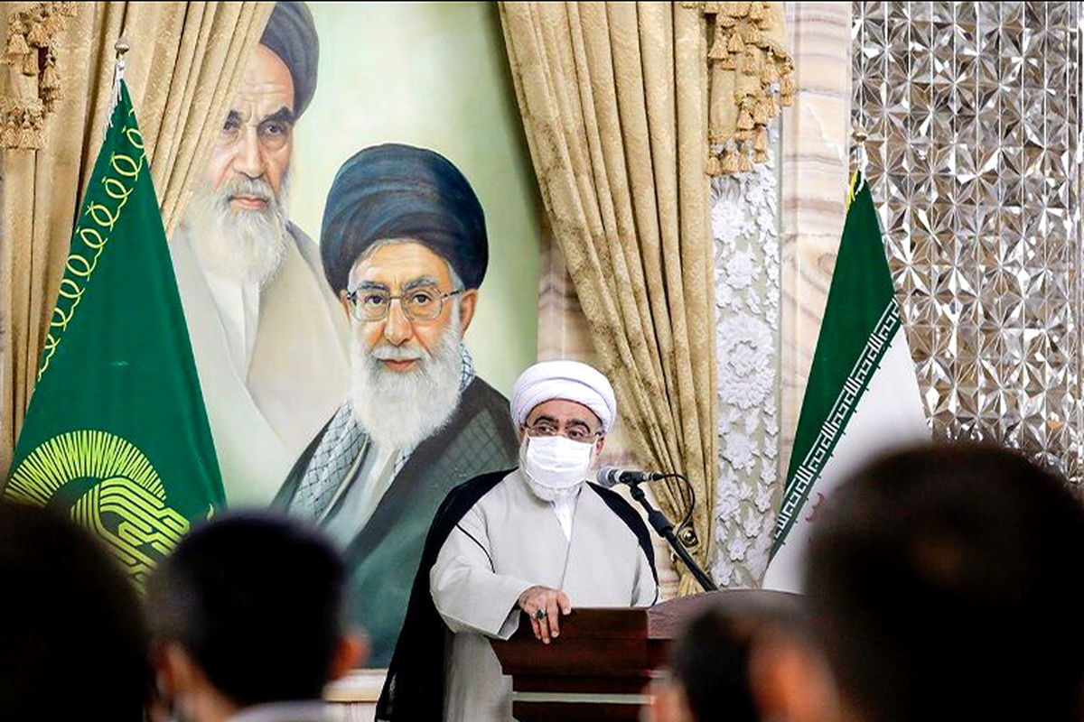 تولیت آستان قدس رضوی