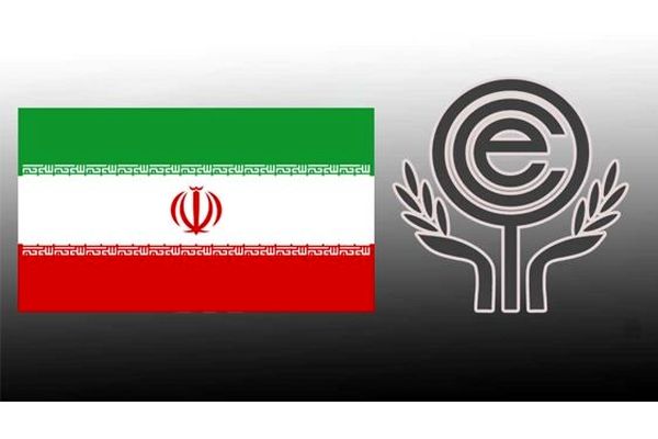 تسلیت دبیرکل اکو در پی شهادت رهبر انقلاب