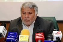 اسناد و املاک دانشگاه علوم پزشکی ایلام مستندسازی می‌شود