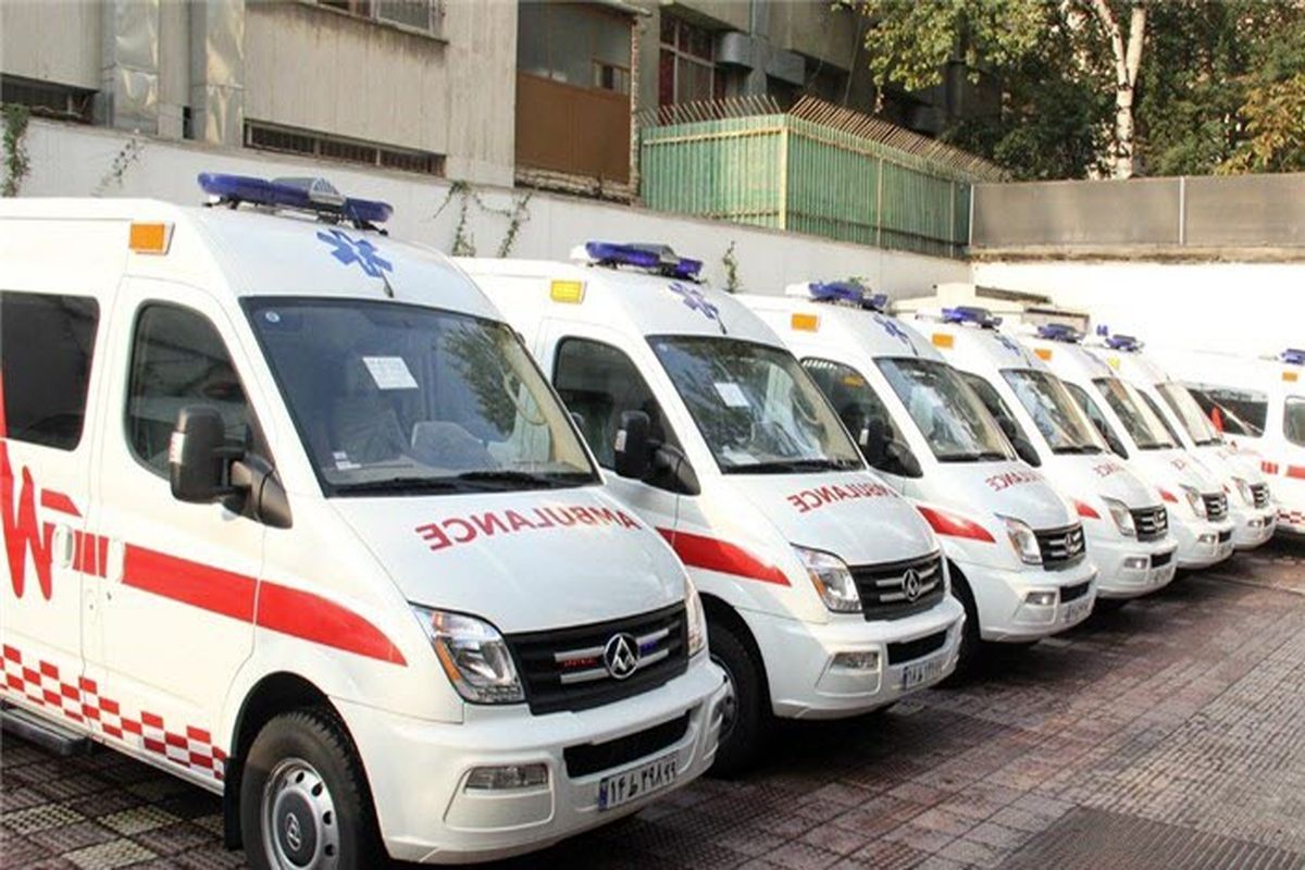 اصفهان- اورزانس