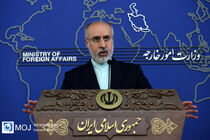 Zionist Regime is based on aggression and discrimination