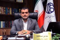 آغاز اتصال خیابان‌های فرسان و مهر در منطقه ده‌ شهرداری اصفهان