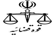 رسانه ها از گمانه زنی و نشر اکاذیب پرهیز کنند