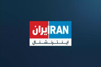 روایت جنجالی شهرام همایون/ پروژه جدایی مردم از تیم‌ملی از اینترنشنال کلید خورد! + فیلم