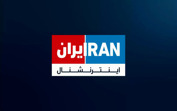 اینترنشنال و بازی تکراری برچسب‌زنی + فیلم