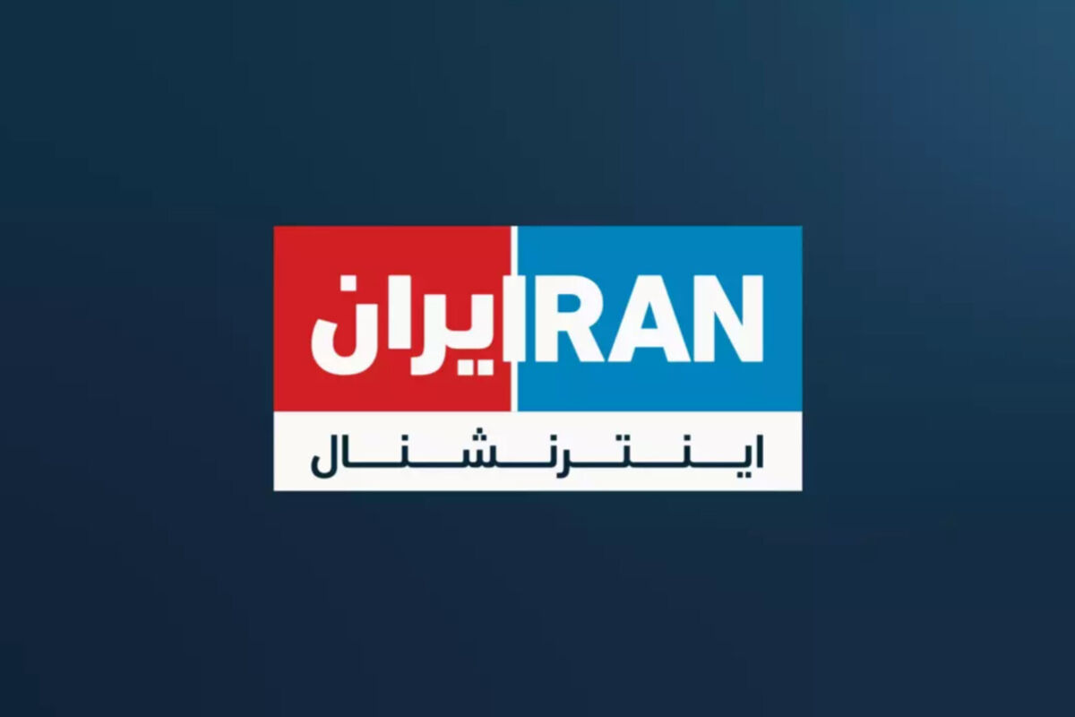 حیرت اسرائیل اینترنشنال از فاش شدن ضرر ۵ میلیارد دلاری ایران به تأسیسات جاسوسی آمریکا در عربستان! + فیلم